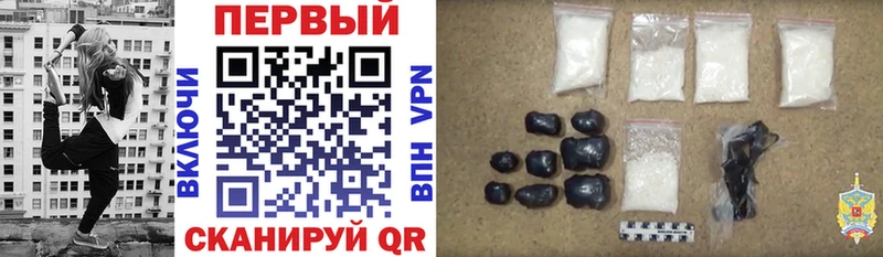 АМФ 97% Яхрома