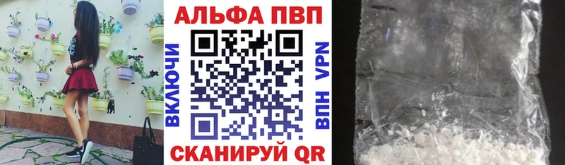 блэк спрут как войти  Яхрома  A-PVP СК КРИС  наркота 