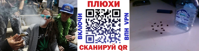 дарнет шоп  Яхрома  blacksprut ссылки  ГАШ Cannabis 