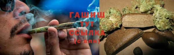 дживик Абинск