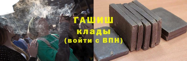 а пвп мука Алексин