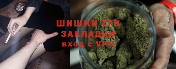 а пвп мука Алексин