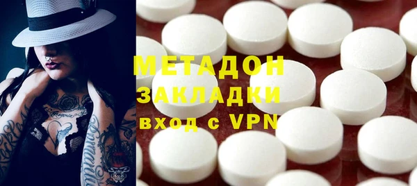 дживик Абинск