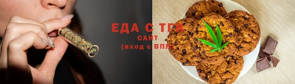 а пвп мука Алексин