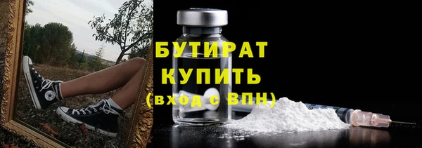 скорость Абаза