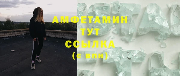 кокс Медногорск