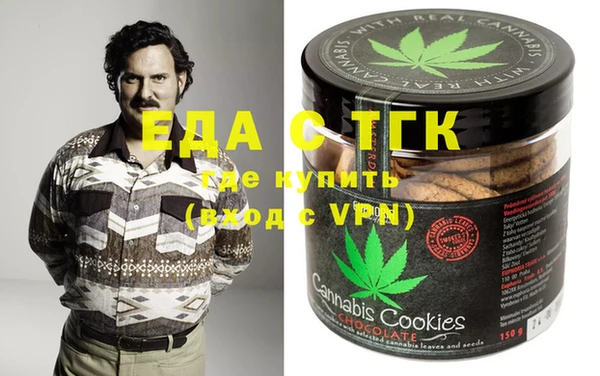 дживик Абинск