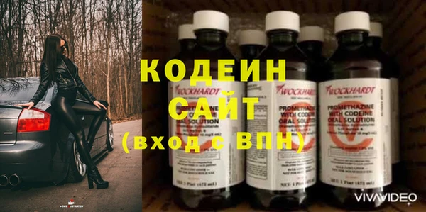 mdpv Мегион