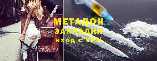 а пвп мука Алексин