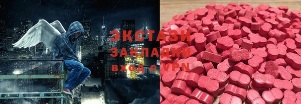 тгк Алзамай