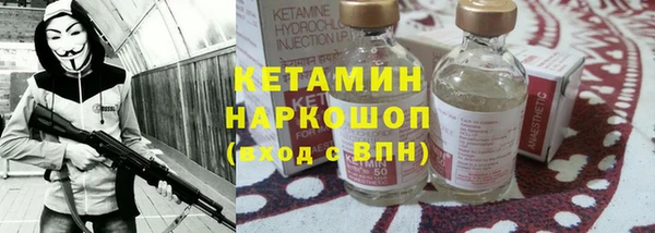 скорость Абаза