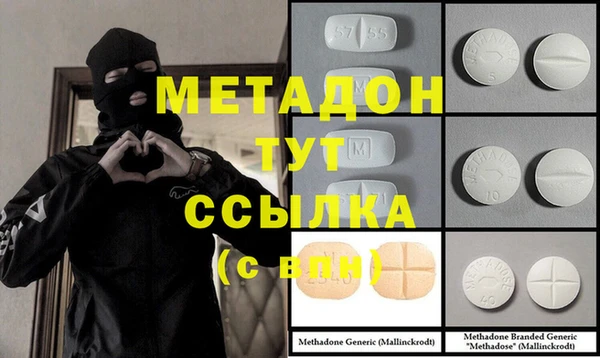 дживик Абинск