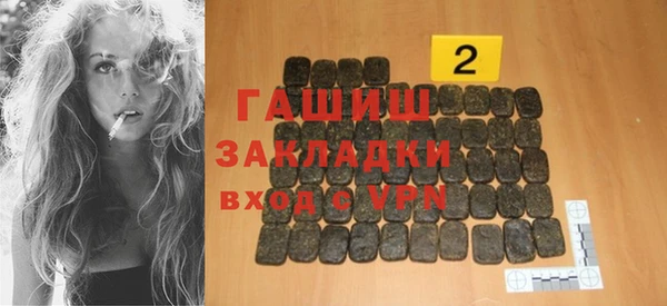 скорость Абаза